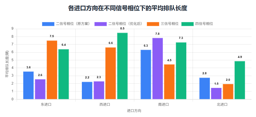 image-20250905120217654