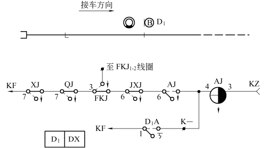 image-20241226232429994