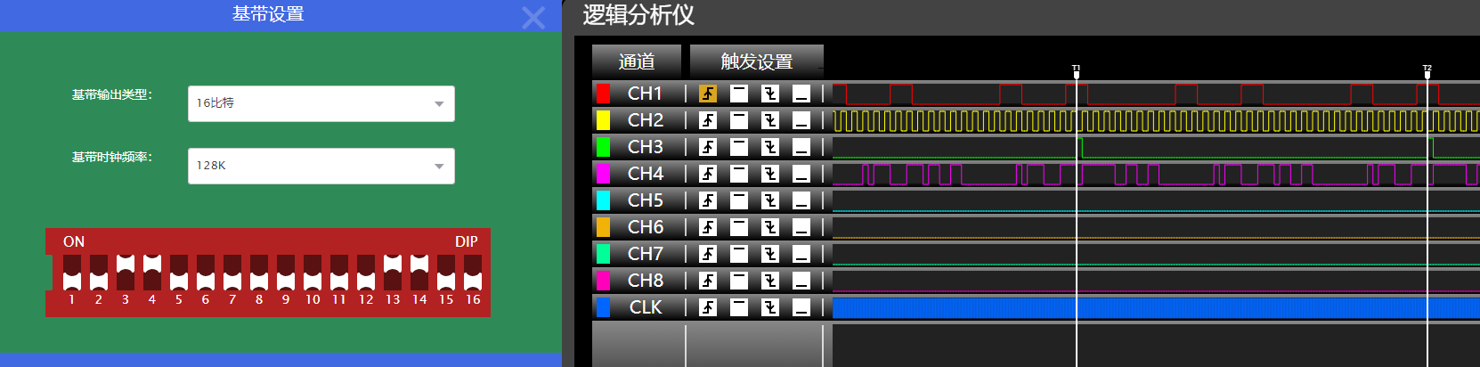 image-20250618004058000