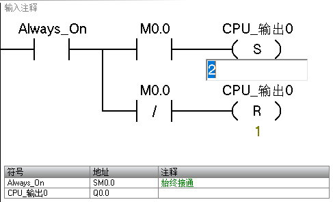 image-20250429164309890