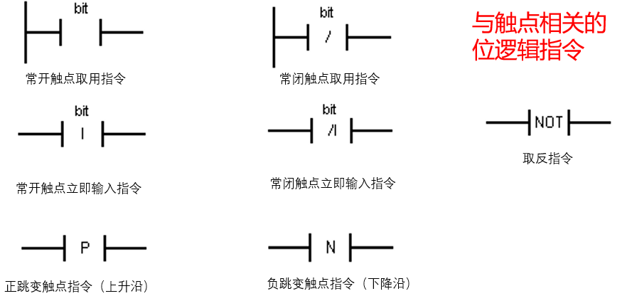 image-20250624002630620