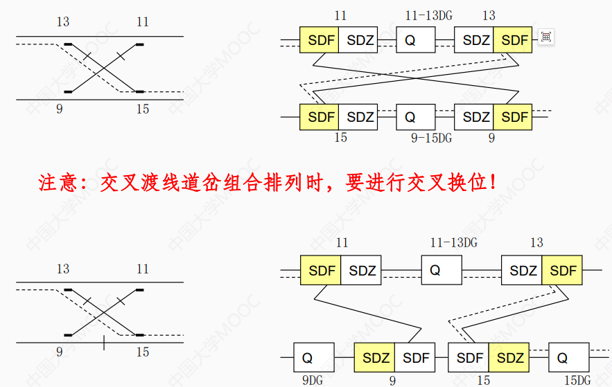 image-20241225235407564