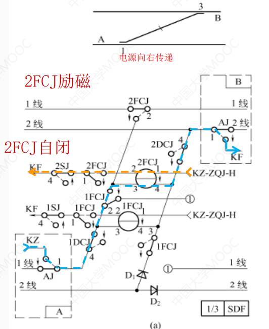 image-20241226234151366