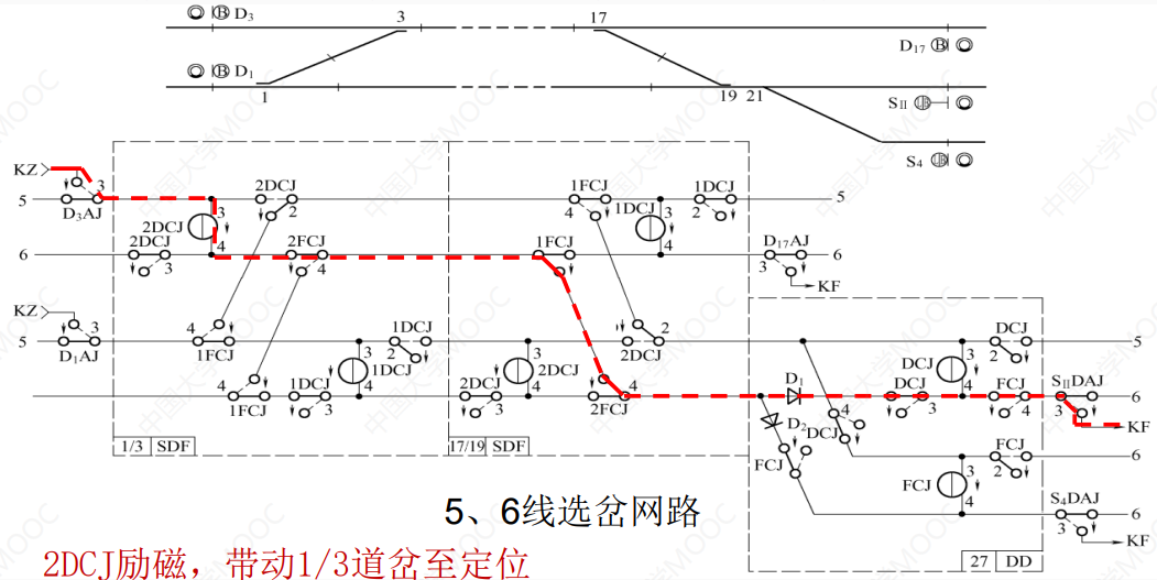 image-20241226234515003