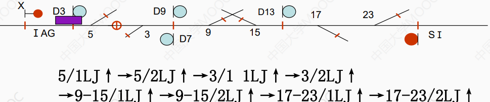 image-20241227005017909