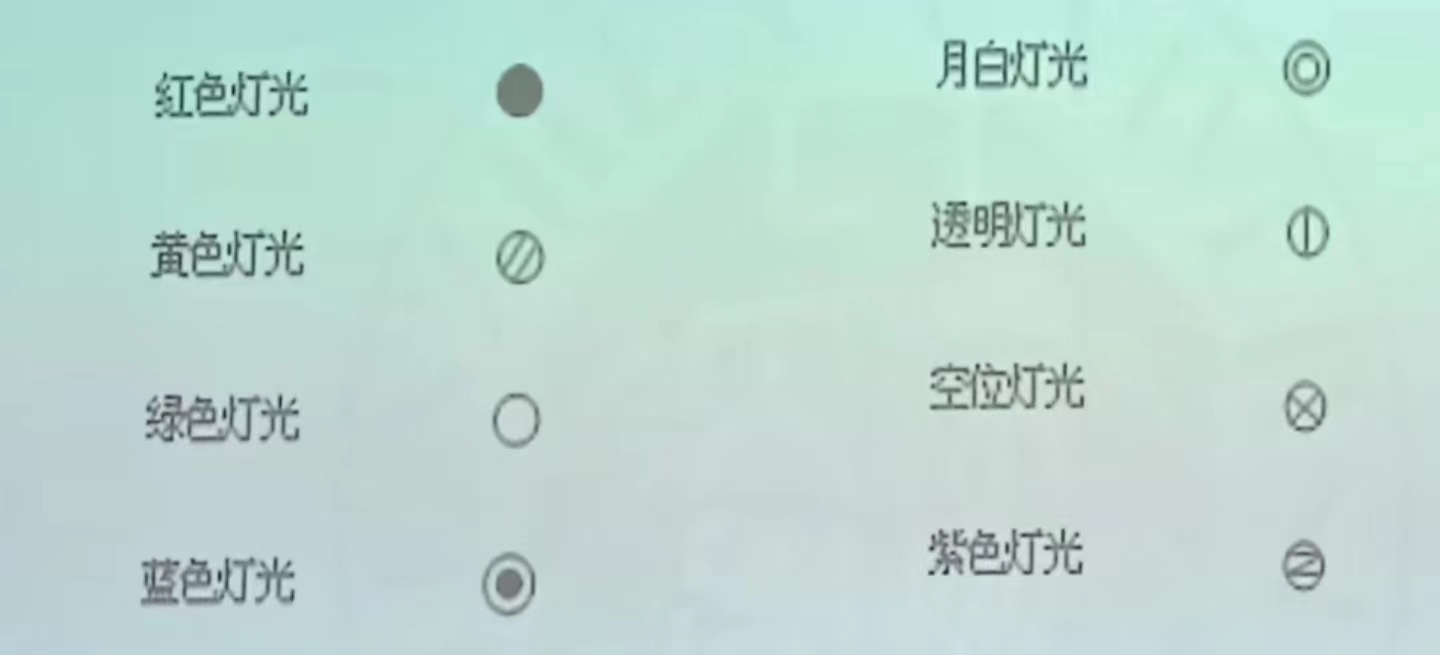 image-20241227213238778